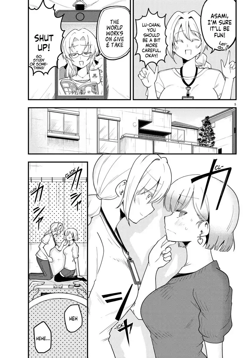 Meika-san wa Oshikorosenai Chapter 84 5